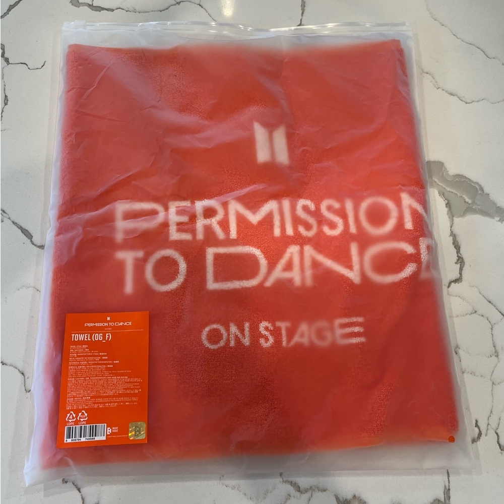 BTS Permission to Dance Towel